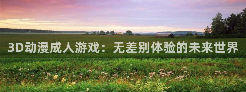 acg动漫下载官网