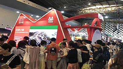 千亿国漫大市场，acg动漫的产业化之道